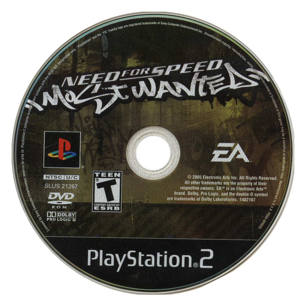 NFS: Most Wanted 2 - Декоративен Килим