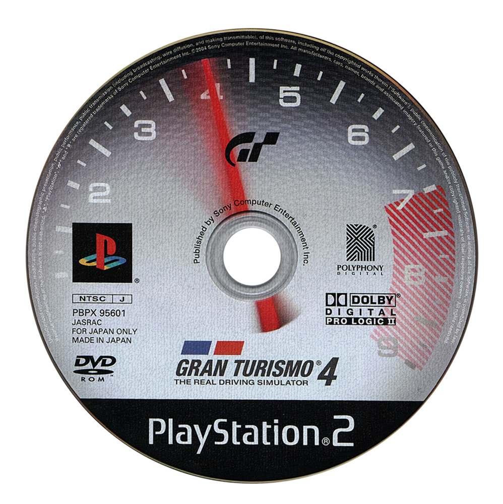 Gran Turismo 4 - Декоративен Килим