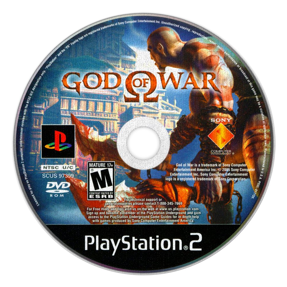 God of War - Декоративен Килим